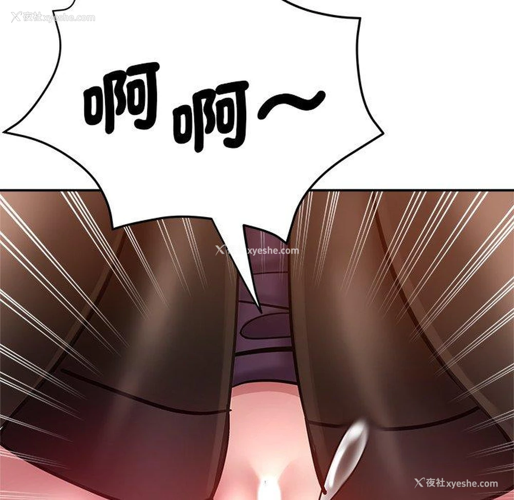165P - 瑜珈初体验