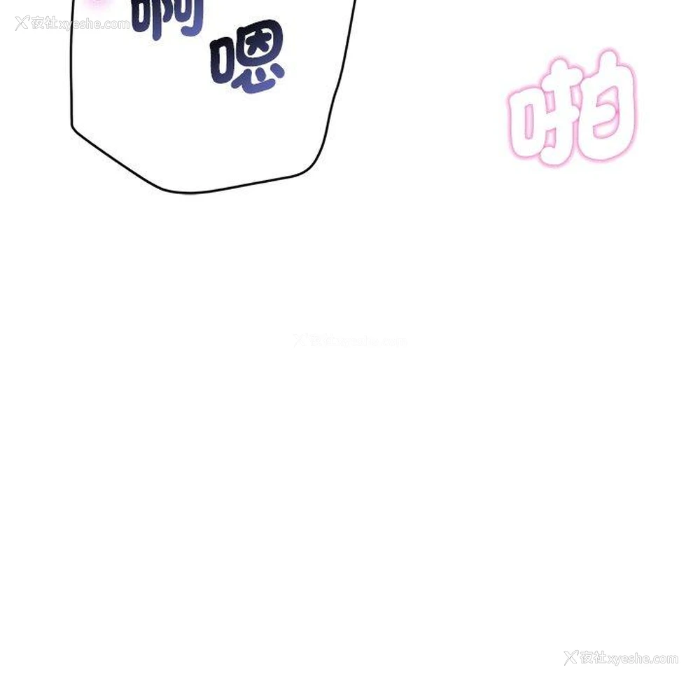175P - 瑜珈初体验