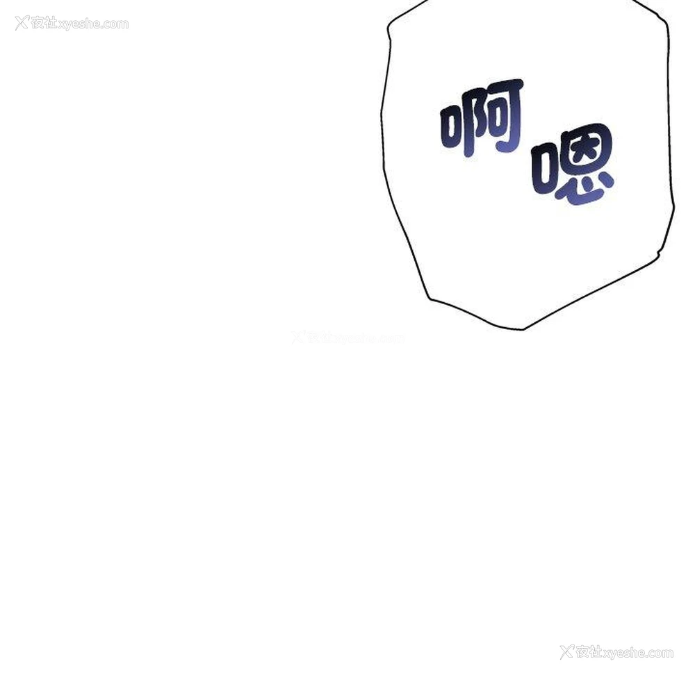 178P - 瑜珈初体验