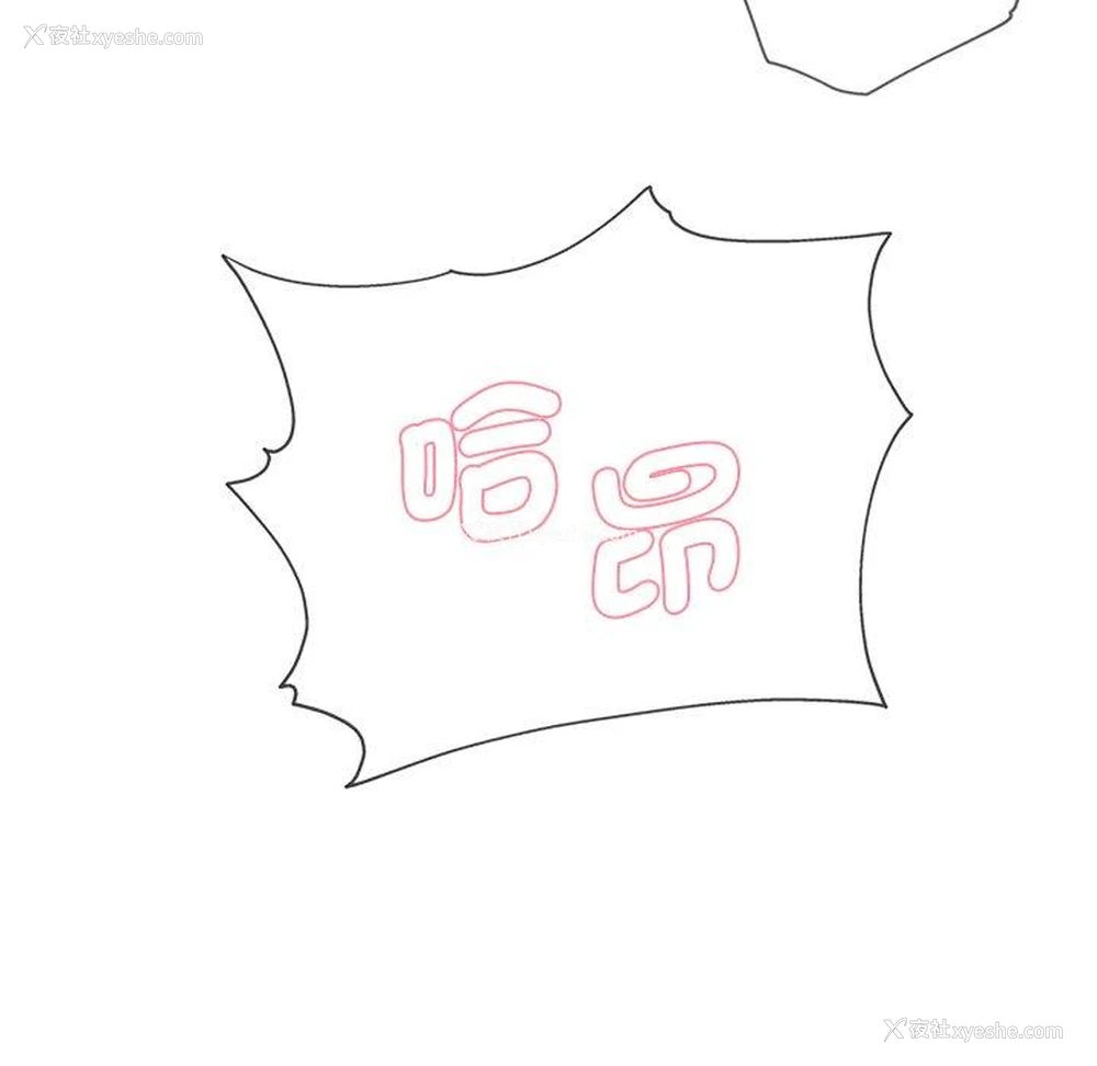 180P - 瑜珈初体验