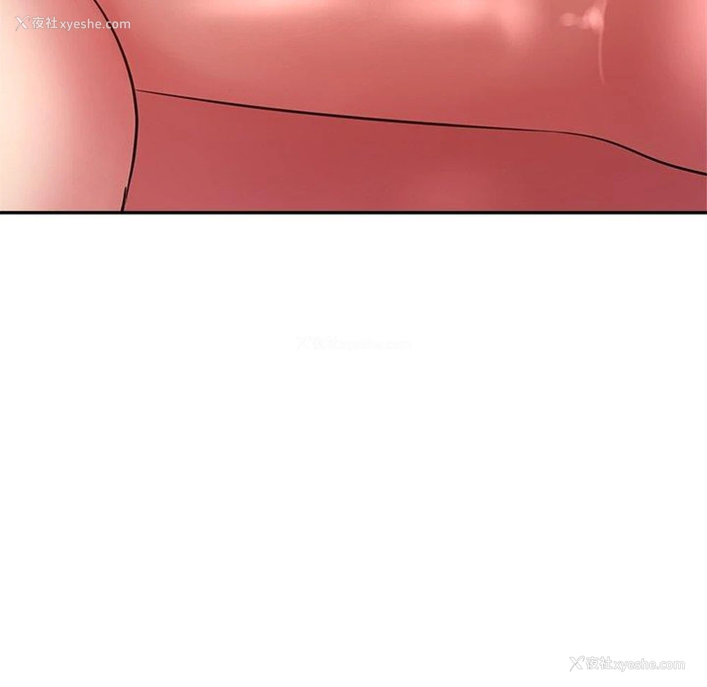 51P - 瑜珈初体验