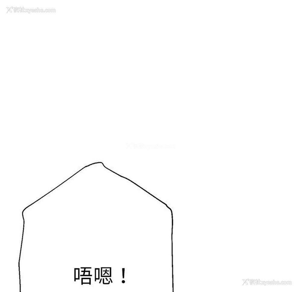 55P - 瑜珈初体验