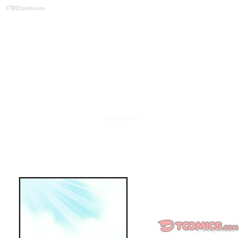 94P - 瑜珈初体验
