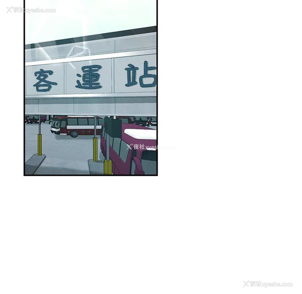 95P - 瑜珈初体验