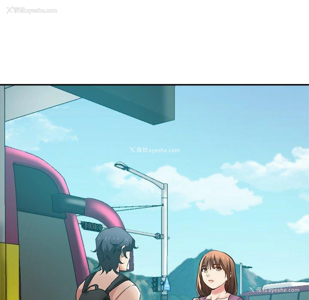 96P - 瑜珈初体验