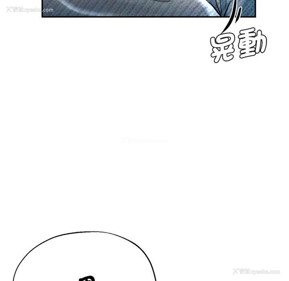 105P - 瑜珈初体验