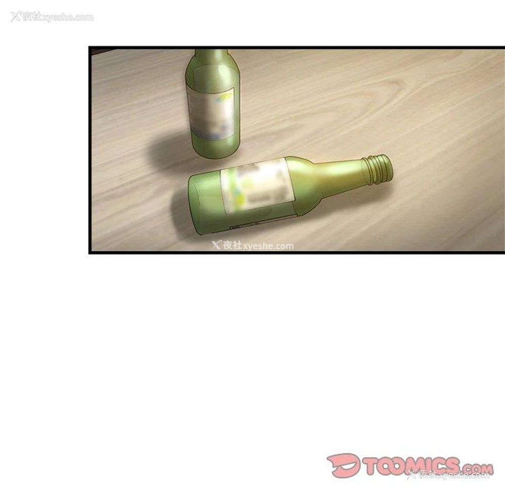 118P - 瑜珈初体验