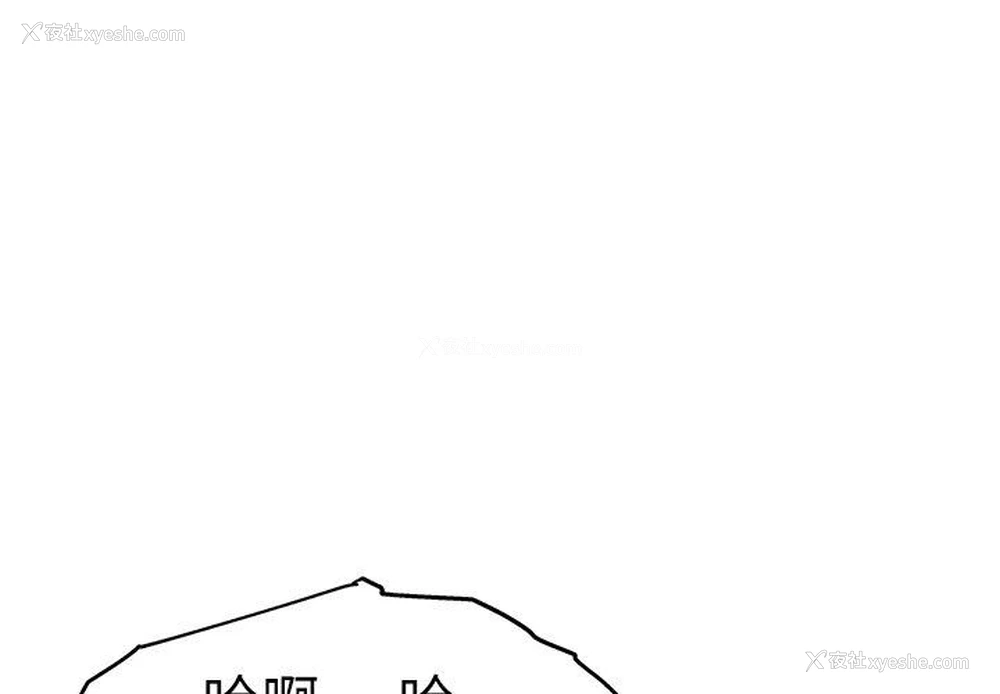 1P - 瑜珈初体验