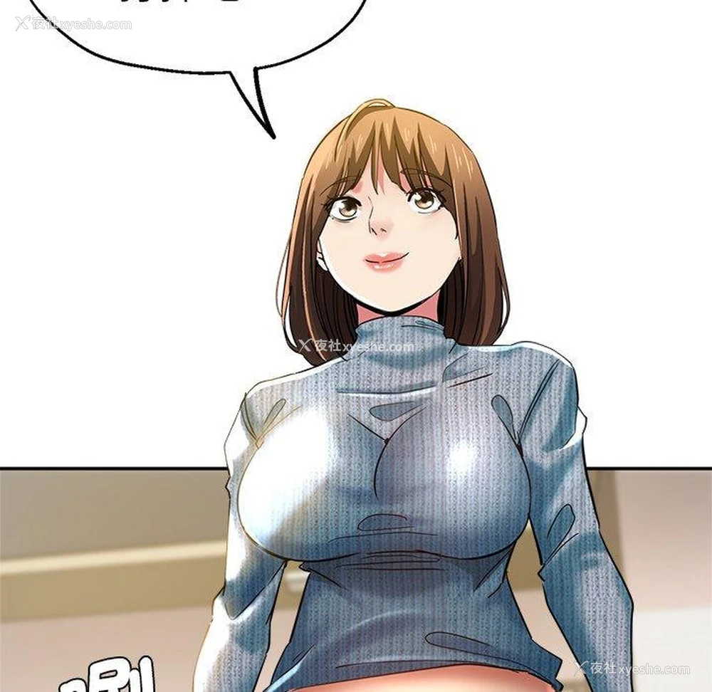 40P - 瑜珈初体验