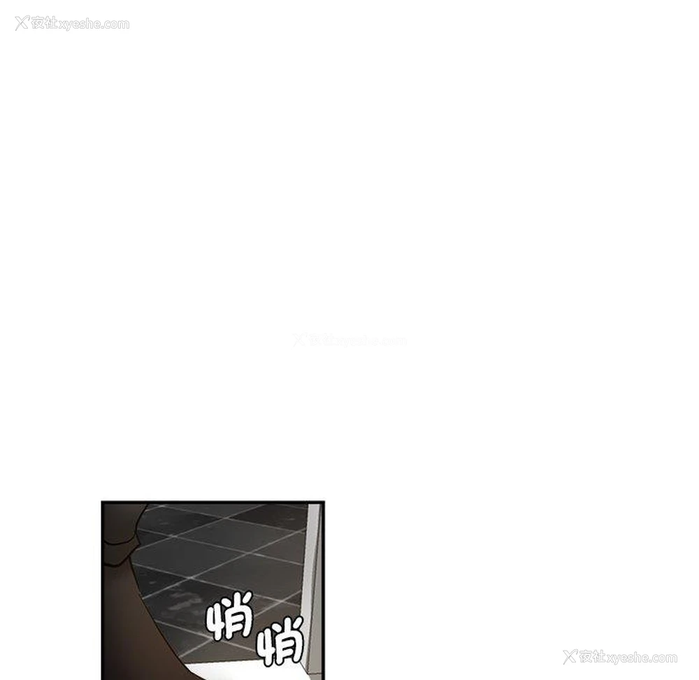 58P - 瑜珈初体验