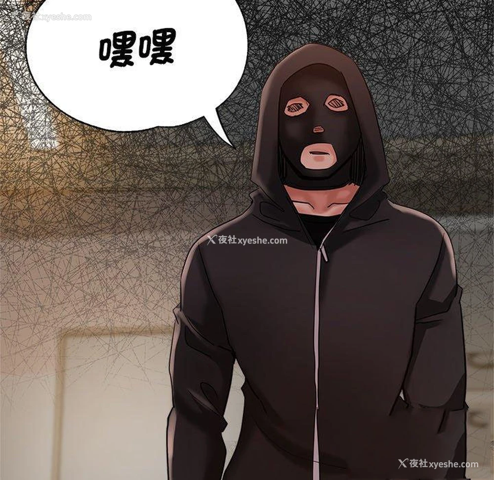 61P - 瑜珈初体验