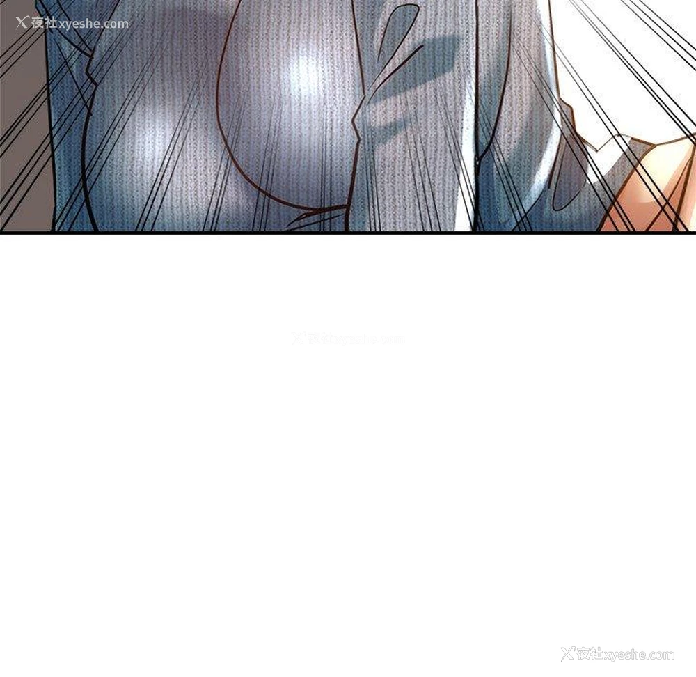 78P - 瑜珈初体验