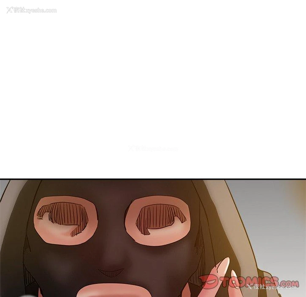 92P - 瑜珈初体验