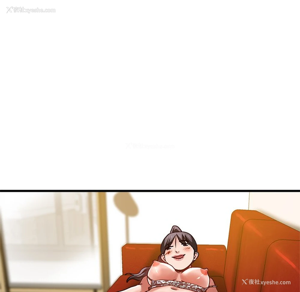 105P - 瑜珈初体验