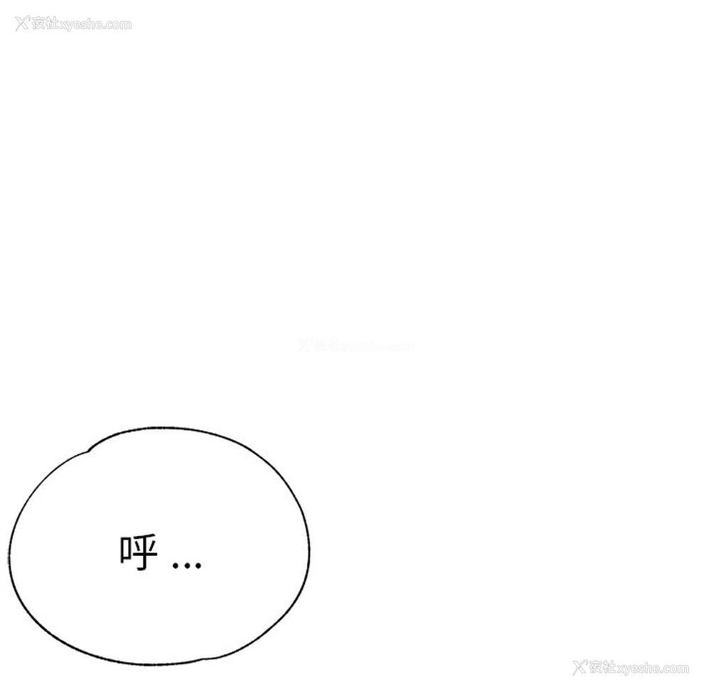 135P - 瑜珈初体验