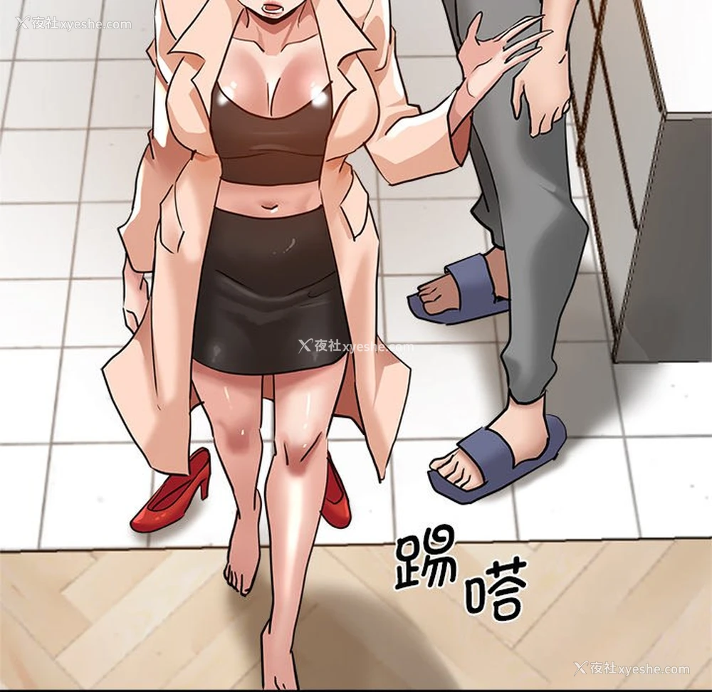 146P - 瑜珈初体验