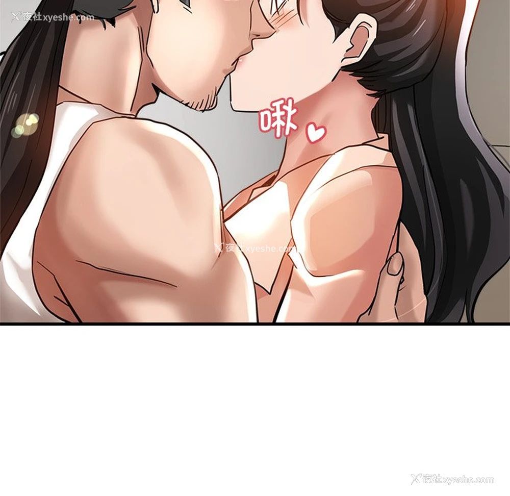 149P - 瑜珈初体验