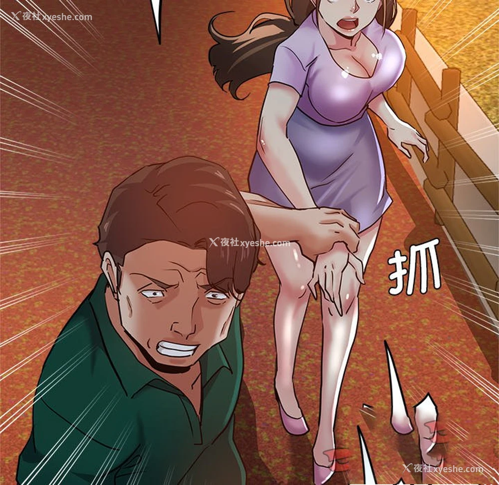 163P - 瑜珈初体验
