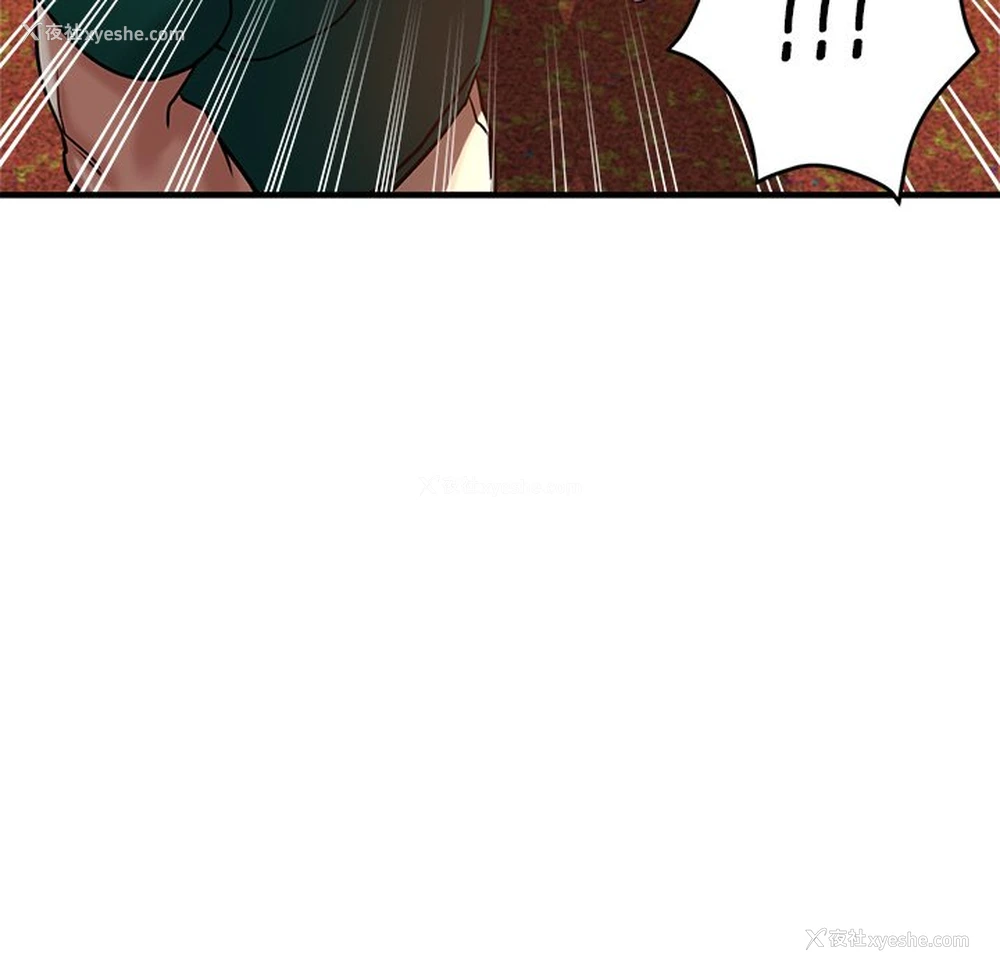 164P - 瑜珈初体验