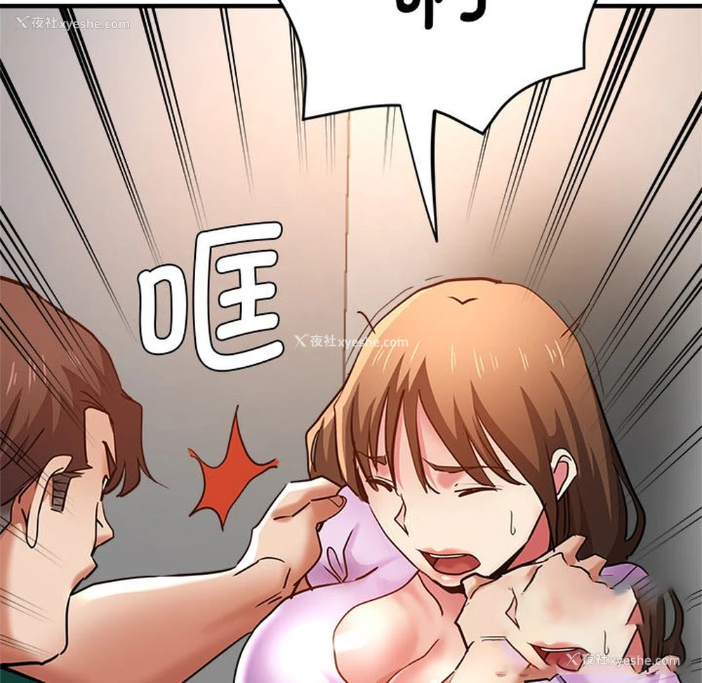168P - 瑜珈初体验