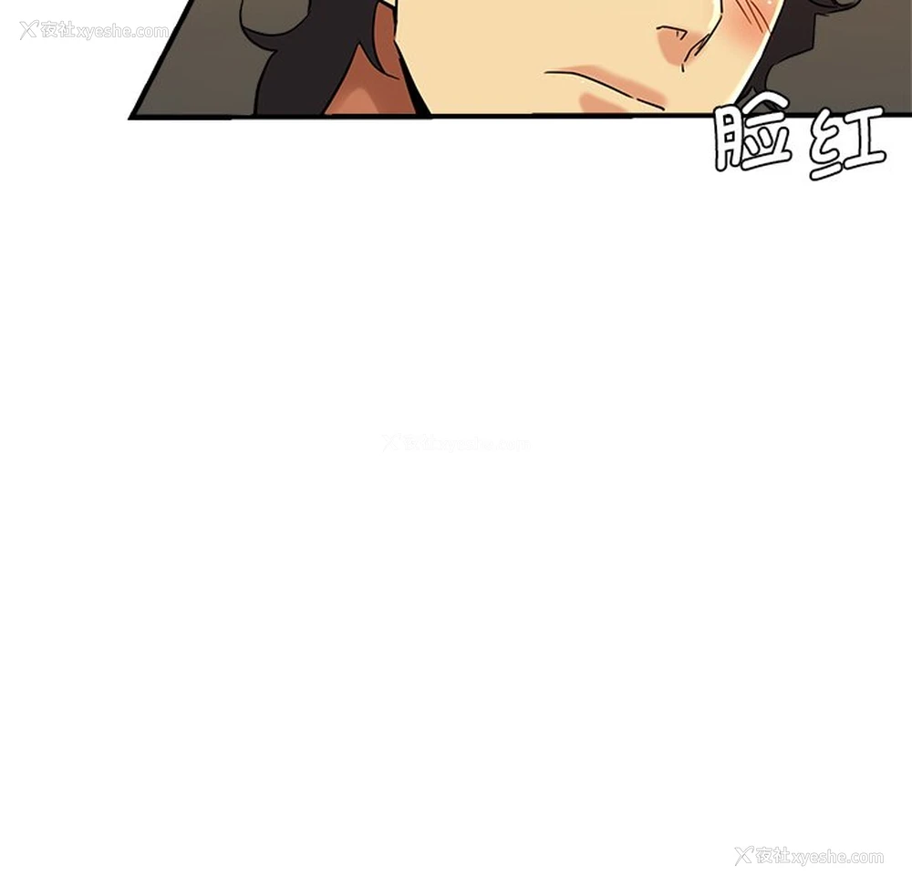 40P - 瑜珈初体验