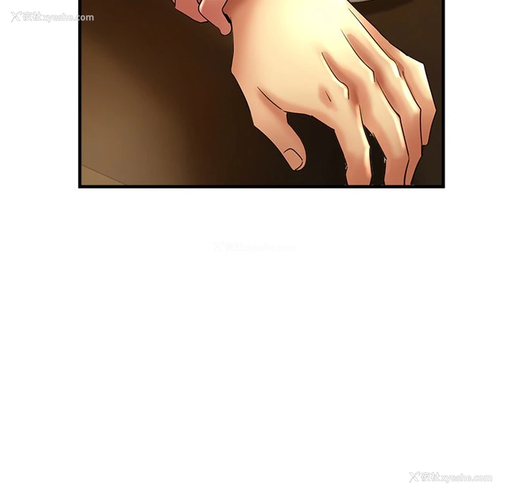 45P - 瑜珈初体验