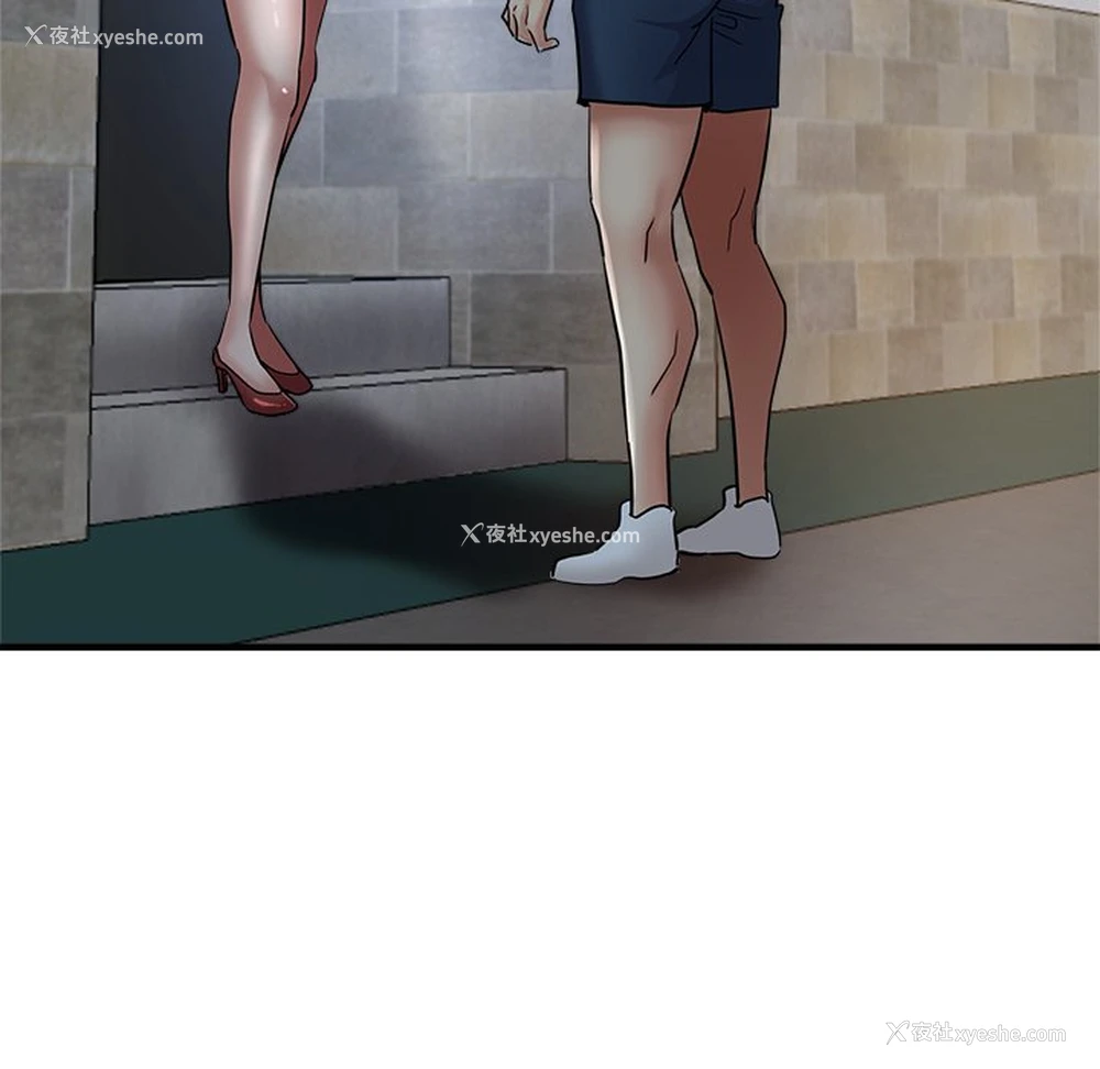 59P - 瑜珈初体验
