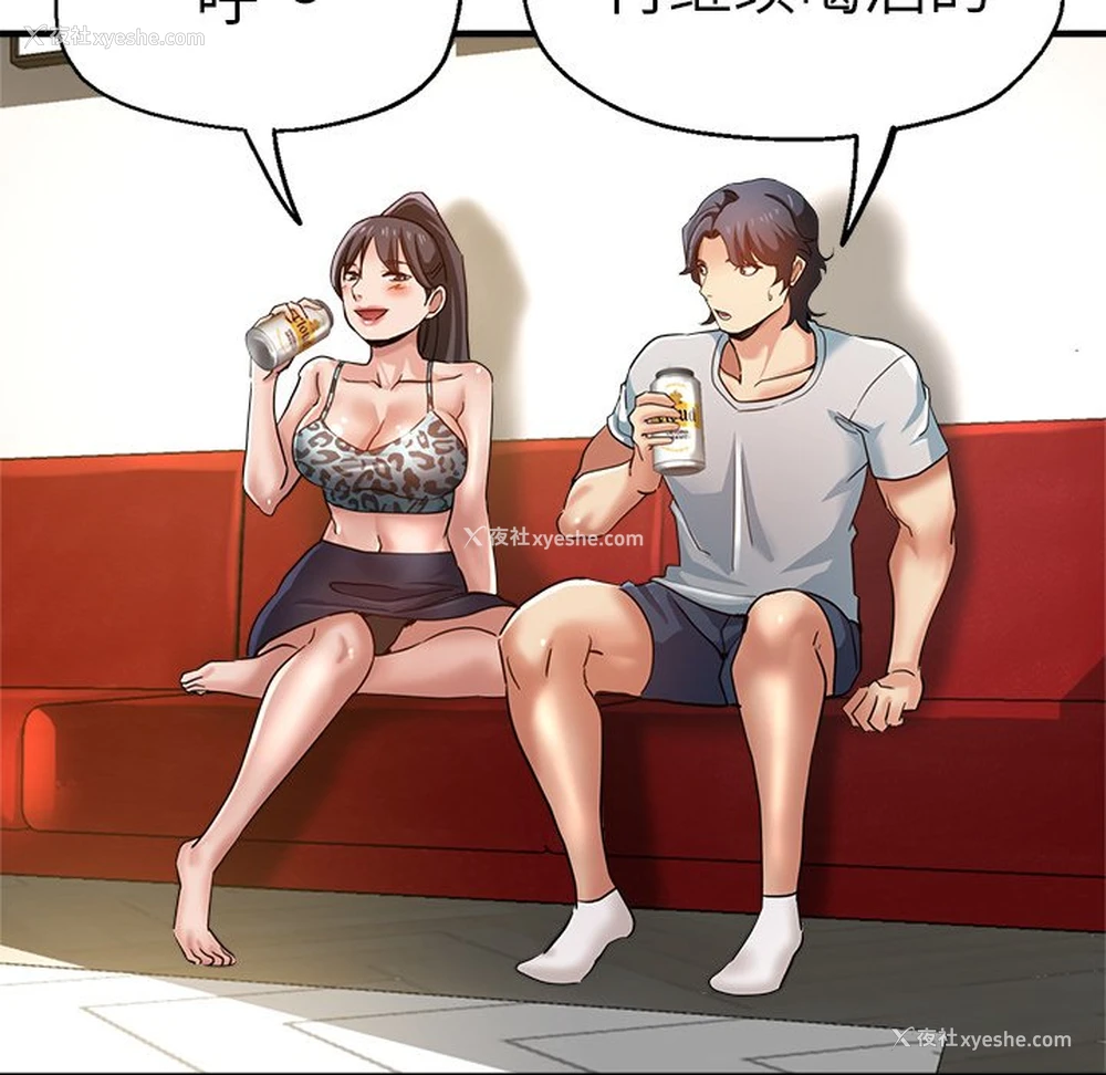 68P - 瑜珈初体验