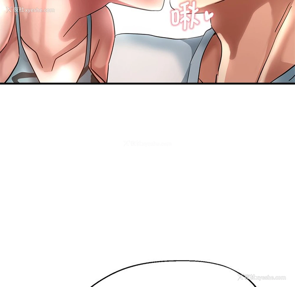 71P - 瑜珈初体验
