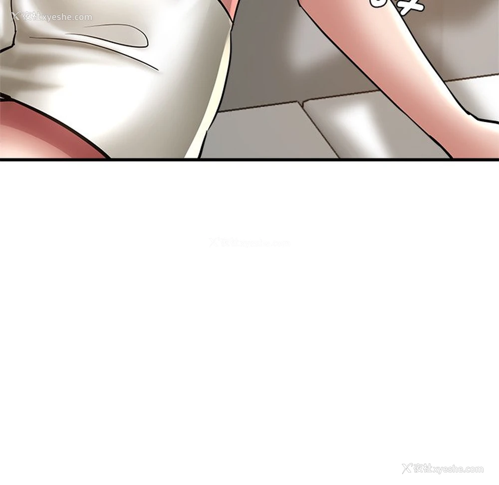 117P - 瑜珈初体验