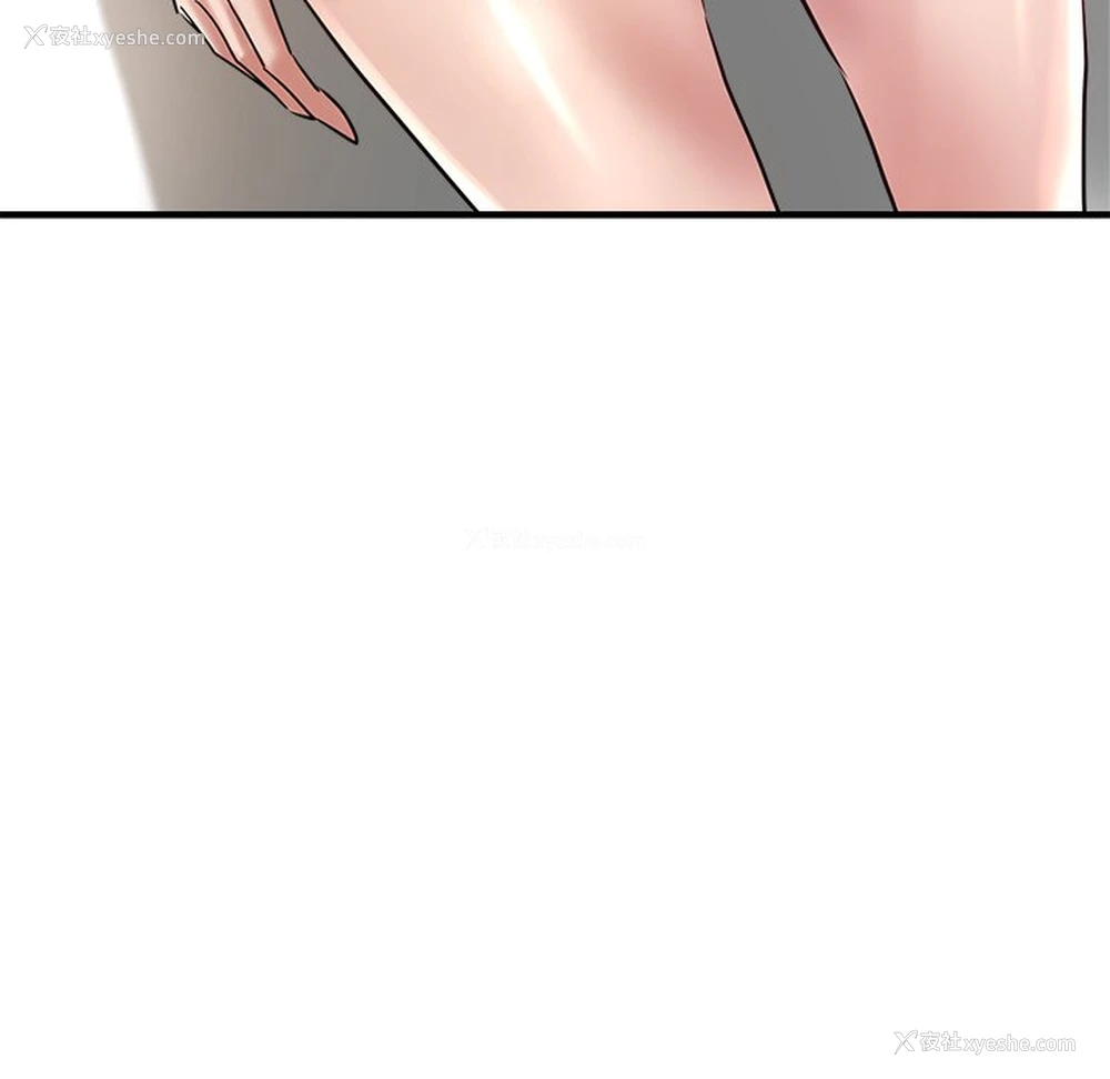 126P - 瑜珈初体验