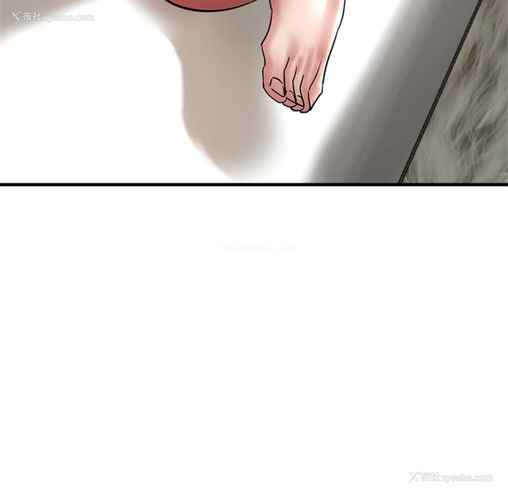 134P - 瑜珈初体验