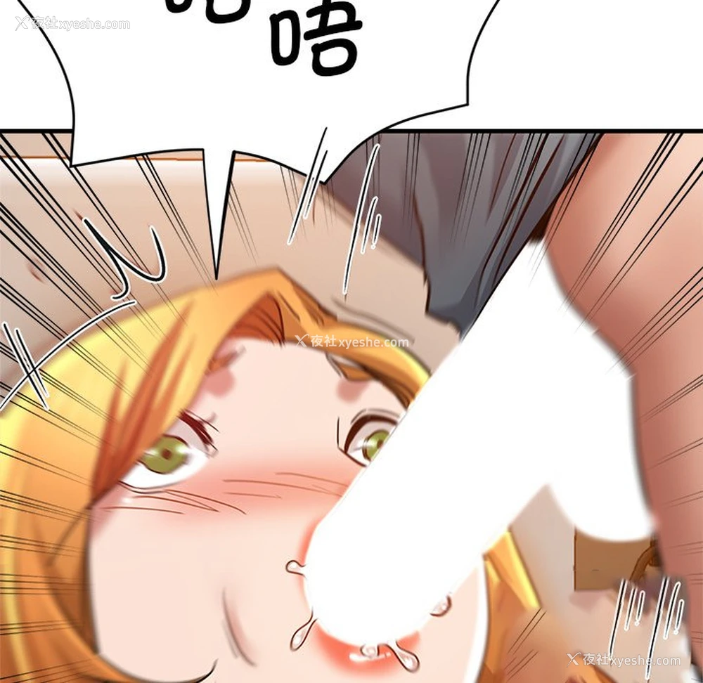 147P - 瑜珈初体验