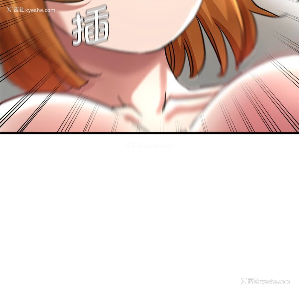 148P - 瑜珈初体验