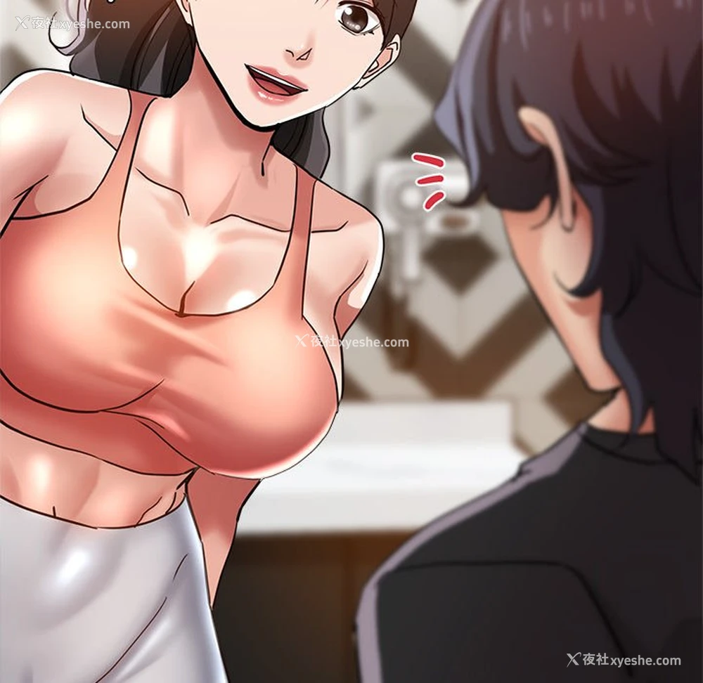 27P - 瑜珈初体验