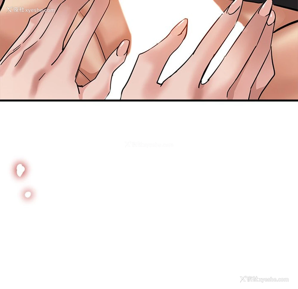 43P - 瑜珈初体验