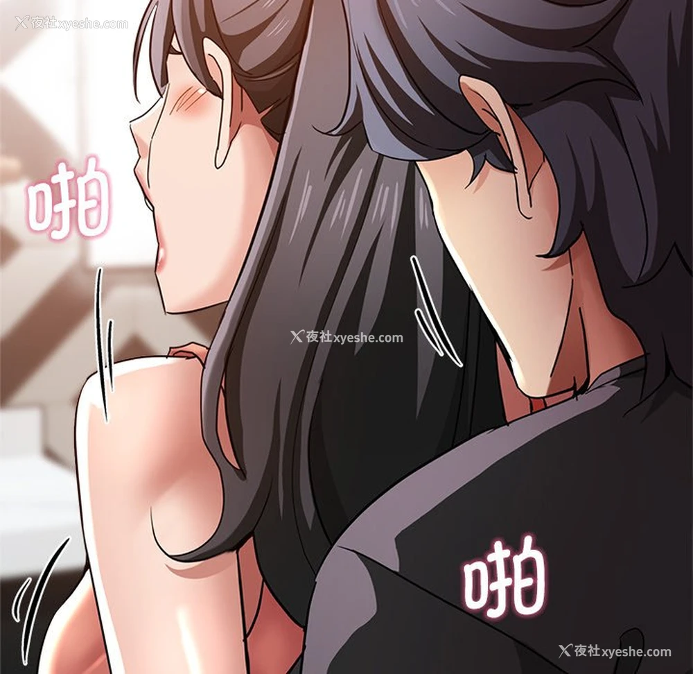 63P - 瑜珈初体验