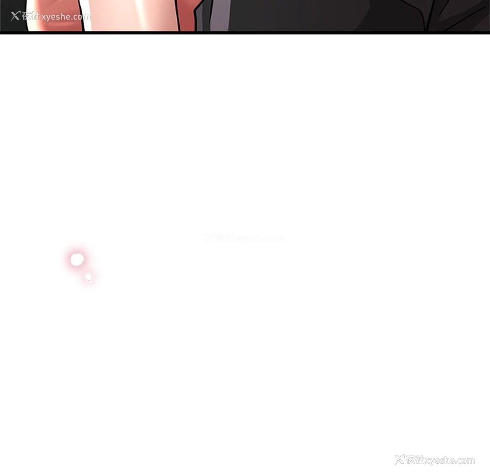 64P - 瑜珈初体验