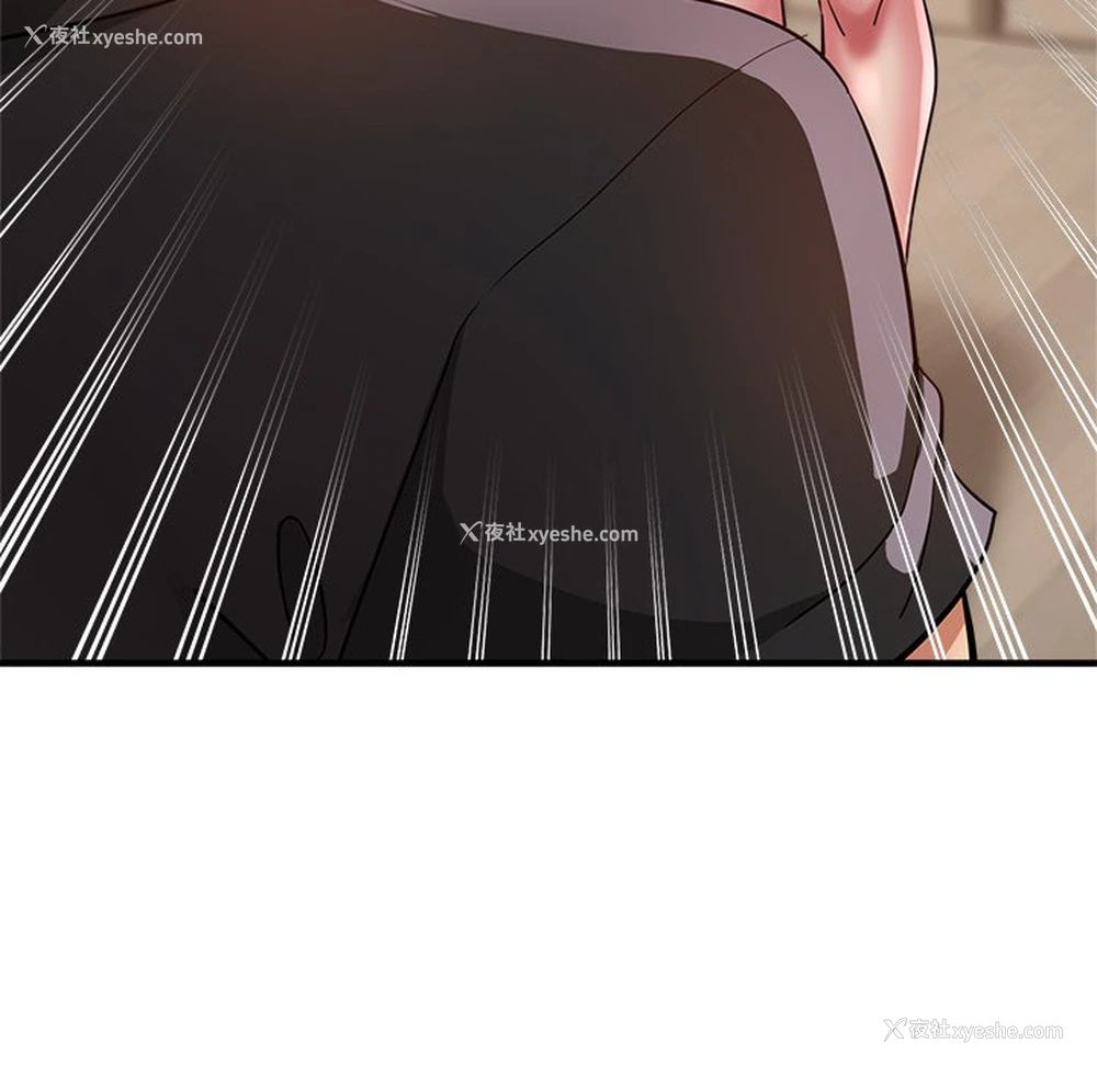 69P - 瑜珈初体验