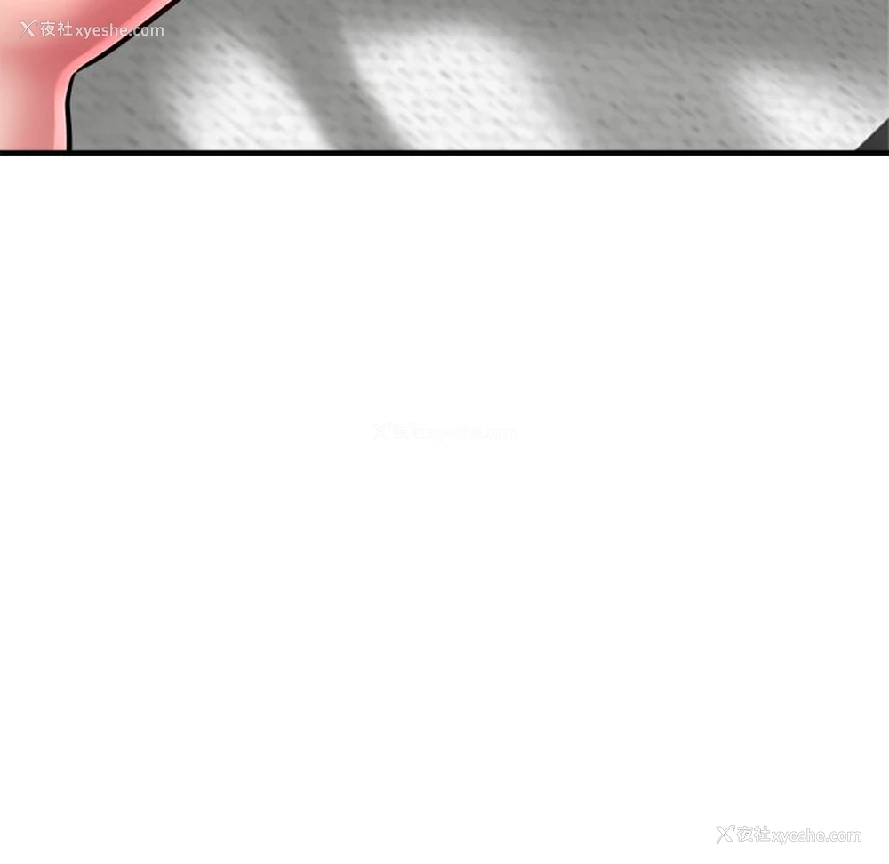 103P - 瑜珈初体验