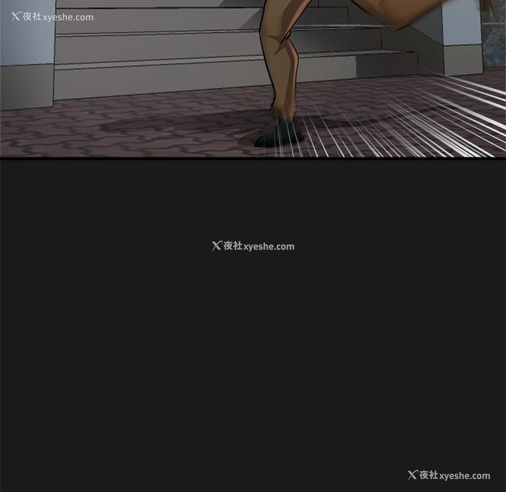 124P - 瑜珈初体验