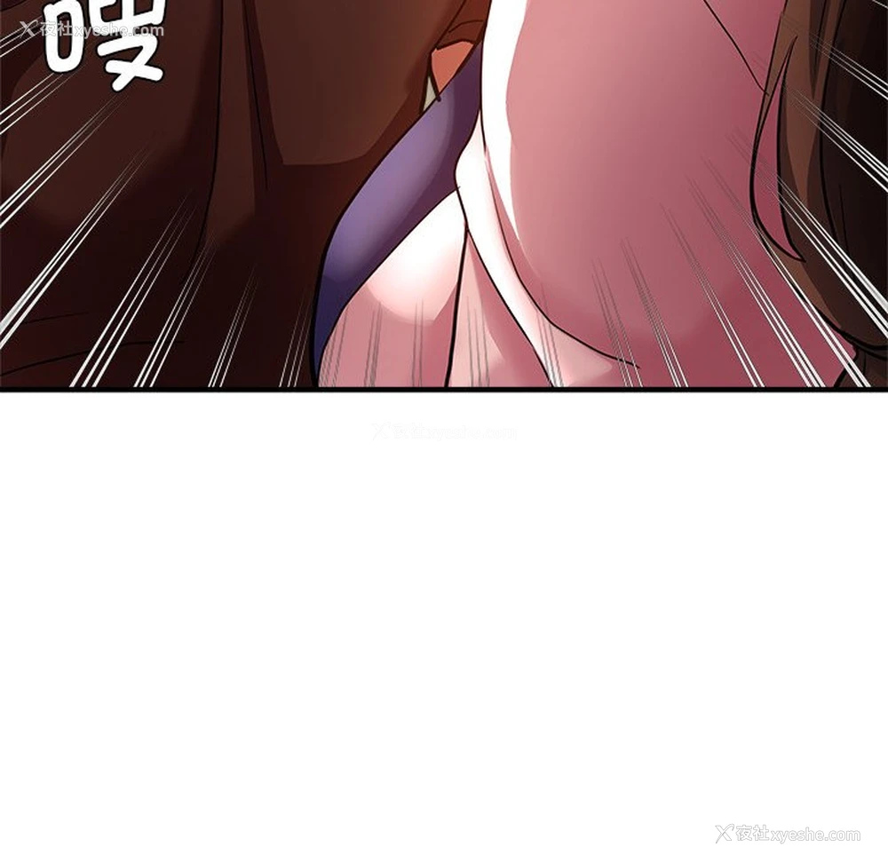 155P - 瑜珈初体验