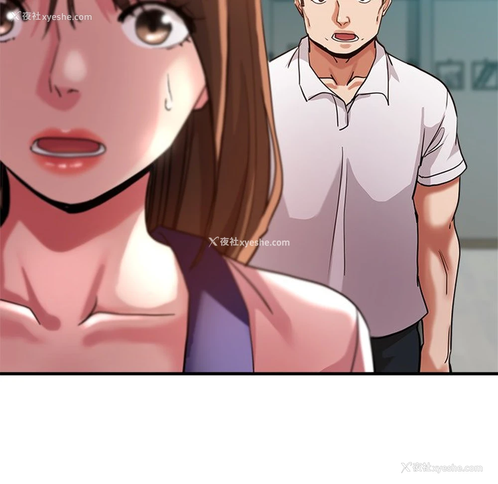 157P - 瑜珈初体验