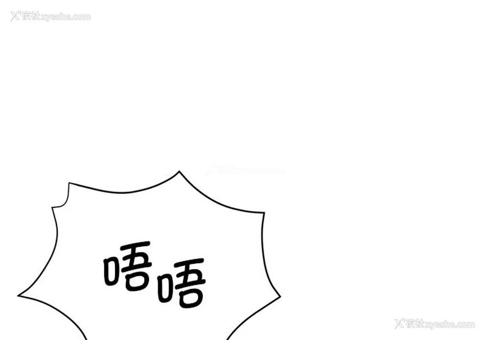 1P - 瑜珈初体验