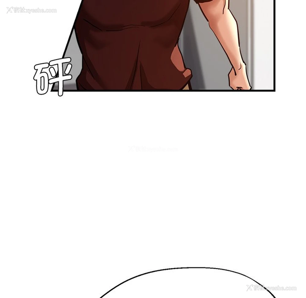 40P - 瑜珈初体验