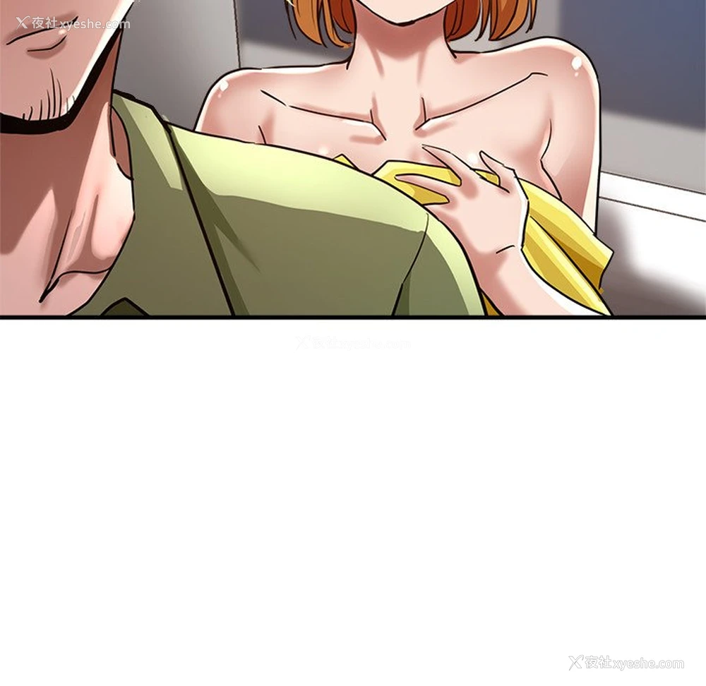 42P - 瑜珈初体验