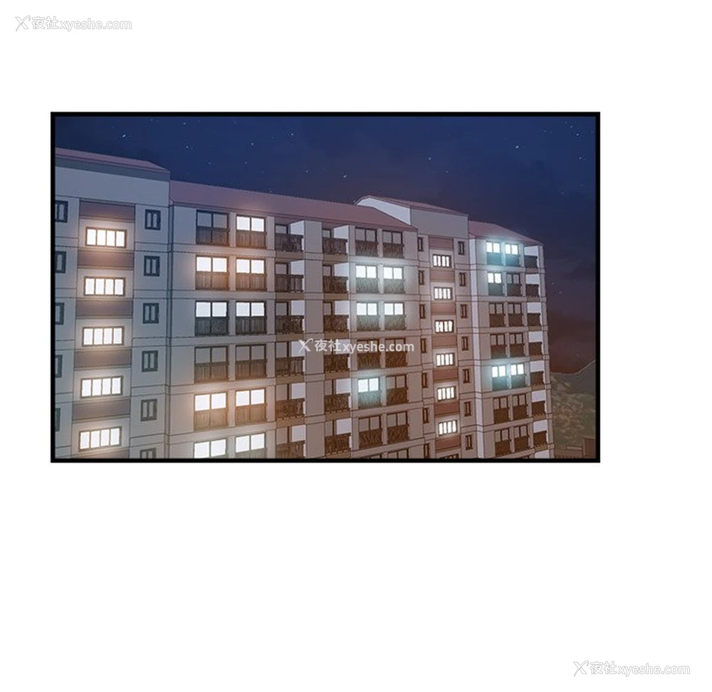 46P - 瑜珈初体验