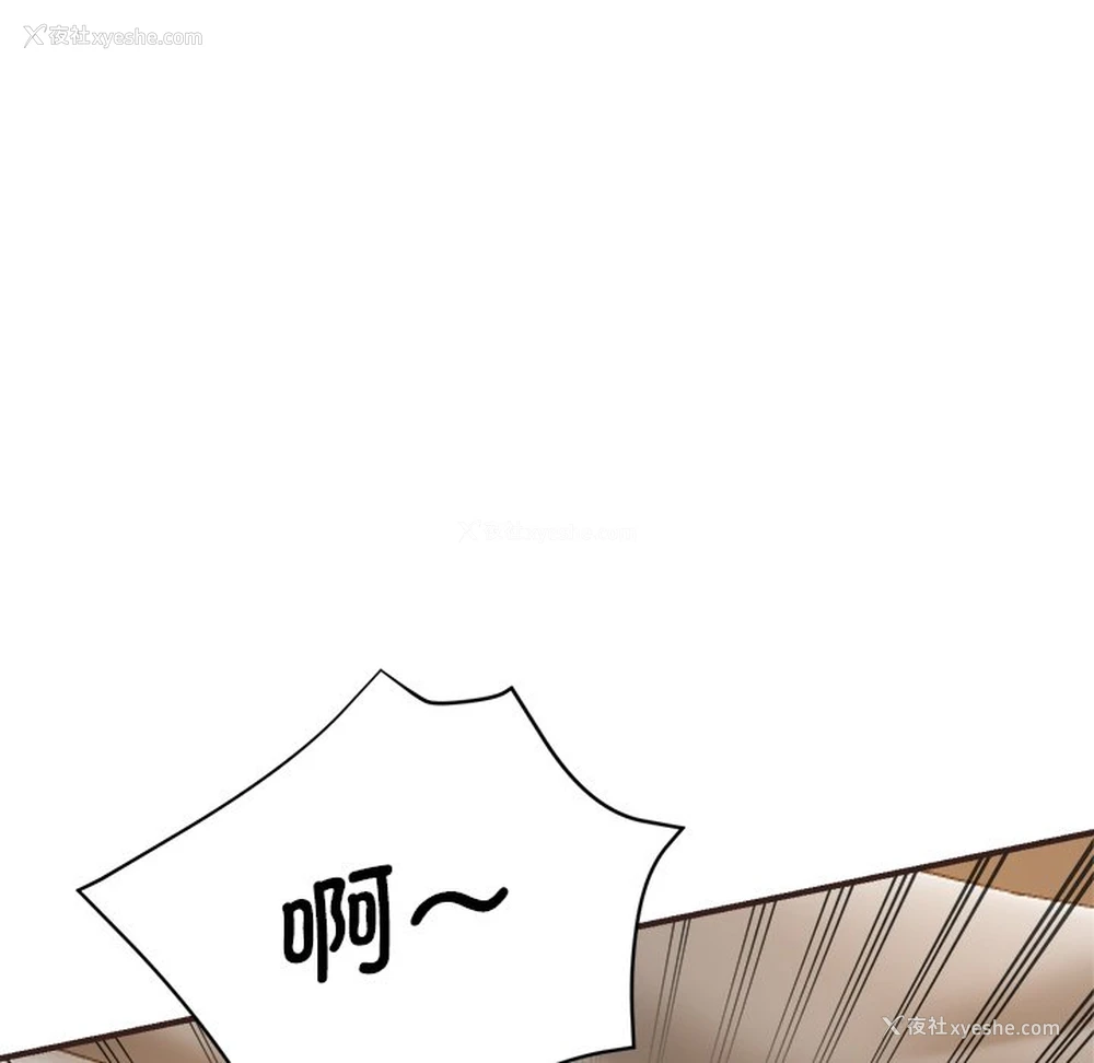 65P - 瑜珈初体验