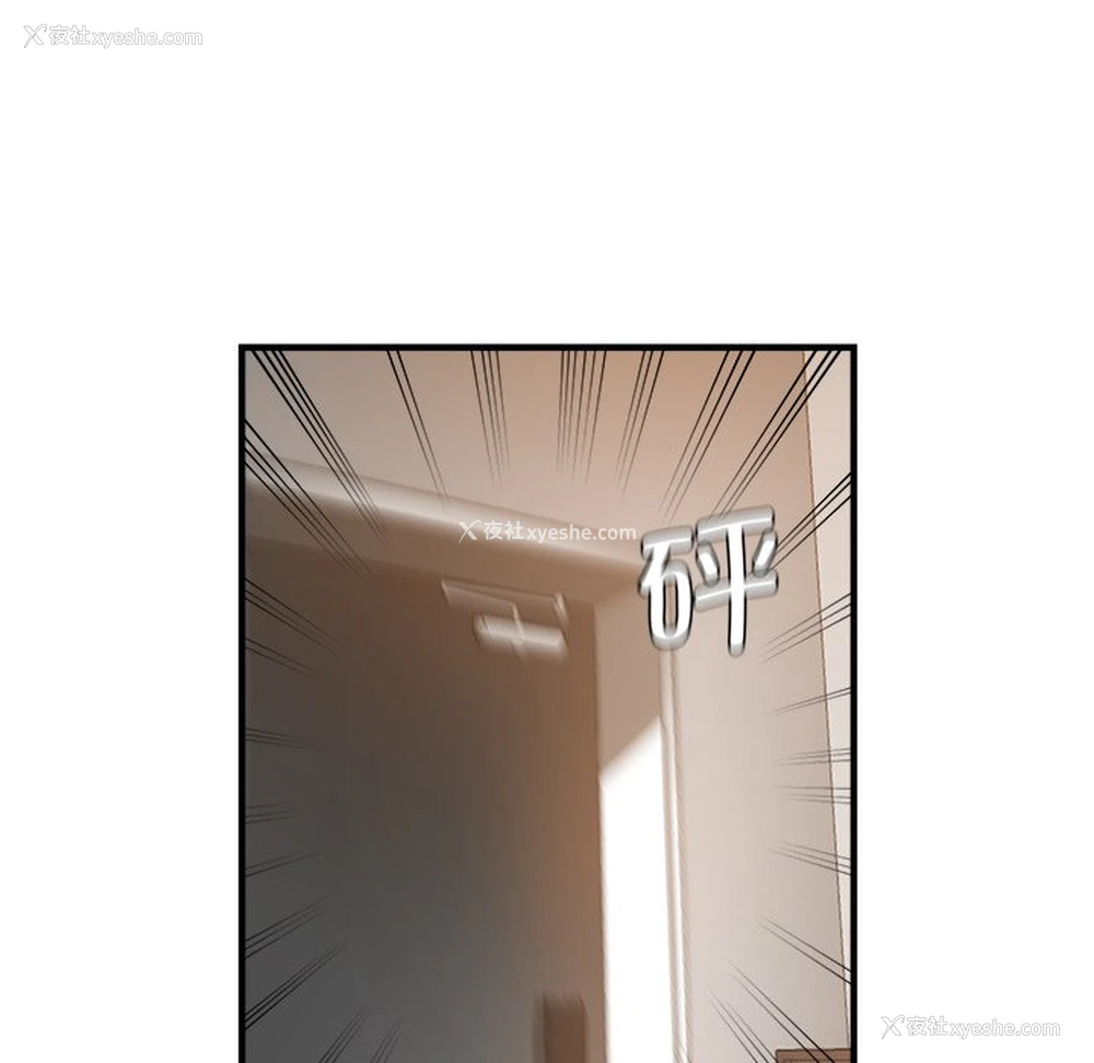 108P - 瑜珈初体验