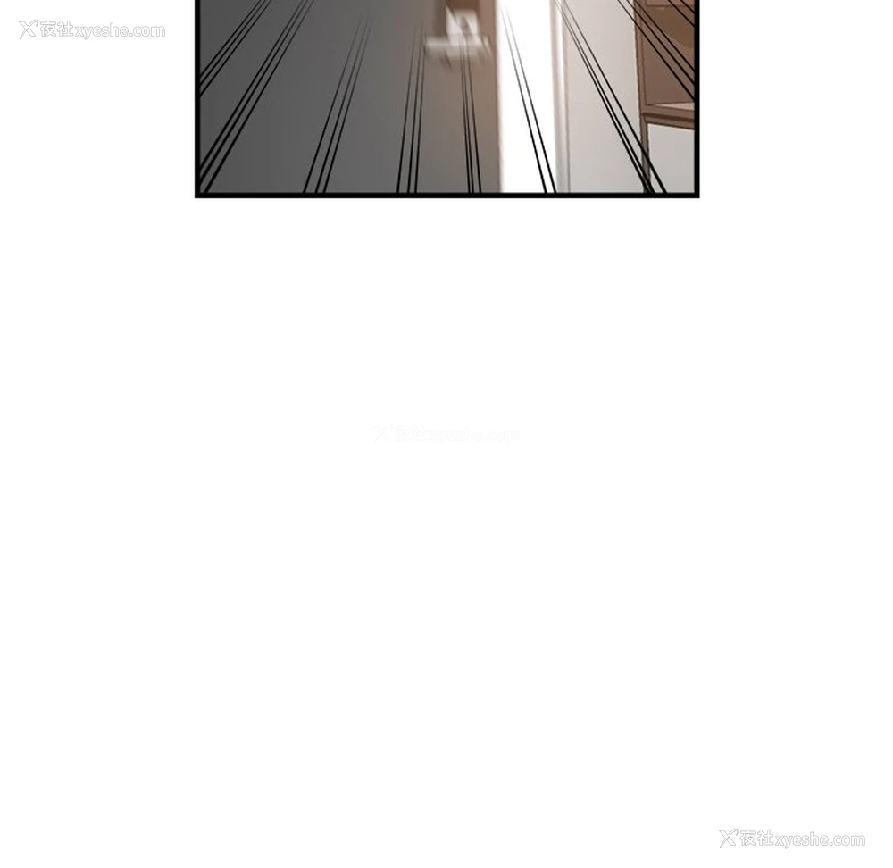 109P - 瑜珈初体验